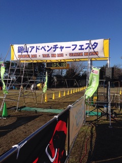 image-3c5cf.jpg